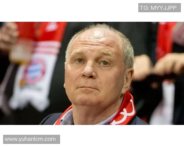 赫内斯怒怼质疑：拜仁，世界足坛不容忽视的力量！